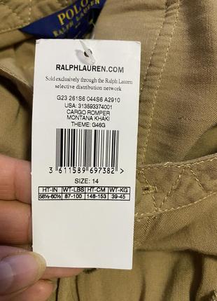 Polo ralph lauren romper montana khaki ромперер р м оригинал7 фото