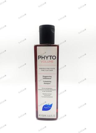 Phyto volumе шампунь для объема волос 250 ml