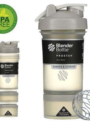 Шейкер спортивний blenderbottle prostak 22oz/650ml з 2-ма контейнерами grey (original)