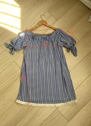 Платье платье мини с открытыми плечами в полоску сине-белое reserved6 фото