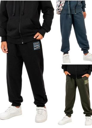 Подростковые черные спортивные брюки с вышивкой двунитка, качественные спортивные штаны для мальчиков подростков1 фото