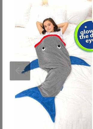 Спальник плед