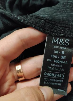 Легкі штани m&s collection8 фото