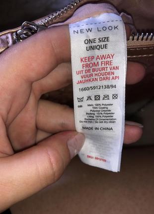 Сумка в пайетку чешуя клатч мини через плечо для девочки подростка