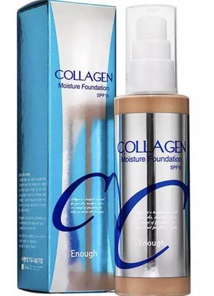 ✨ тональный крем с увлажняющим эффектом enough collagen moisture foundation ✨