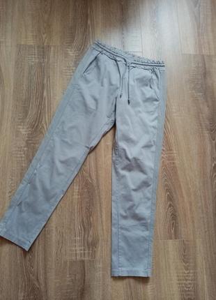 Ідеальні штани