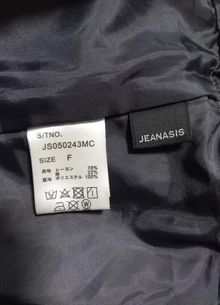 Jeanasis розкльошені штани зі стрілками та кишенями5 фото