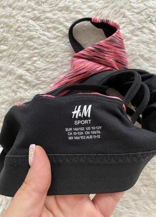 Натільний топ на підлітка h&m3 фото