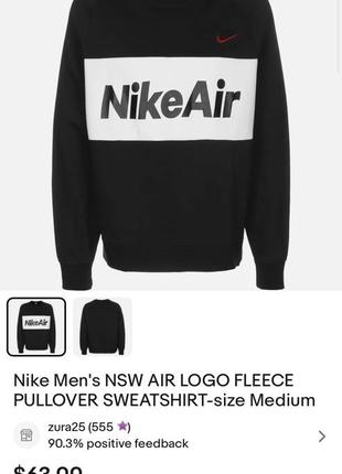 Nike air nsw fleece світшот чоловічий реглан оригінал.6 фото