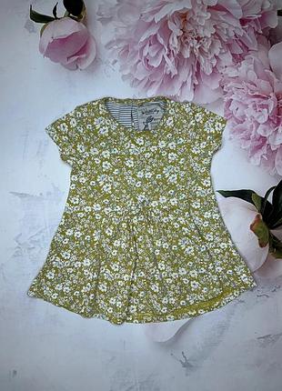 Плаття туніка