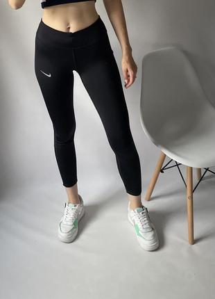 Лосины от nike