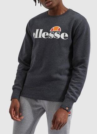 Худі ellesse (оригінал)