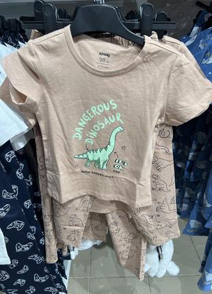 Піжама