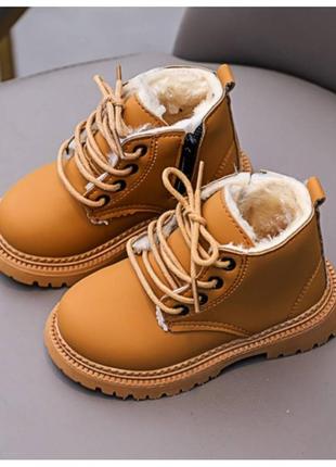 Черевики чоботи 21 - 30 р. дитячі зимові з хутром like timberland