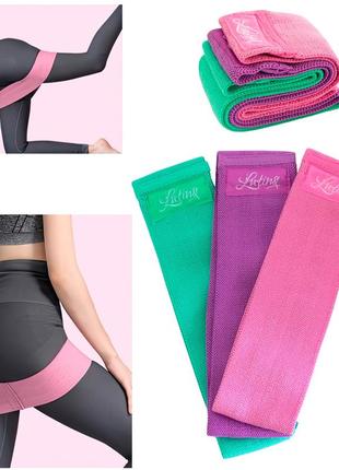 Набор тканевых резинок для фитнеса luting 3 шт., спортивные резинки для тренировок | фітнес резинки (st)