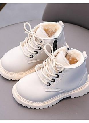 Черевики чоботи 21 - 30 р. дитячі зимові з хутром like timberland