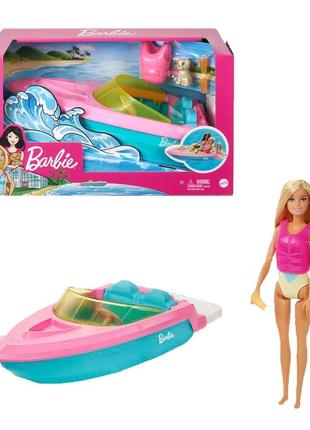 Игровой набор барби катер кукла собачка barbie лодка
