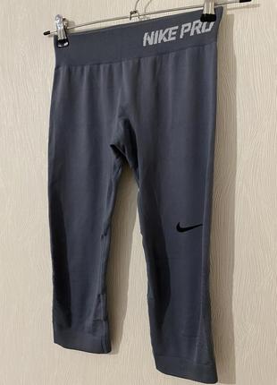 Жіночі легінси nike dri fit оригінал