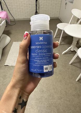 Sesderma sensyses cleanser classic