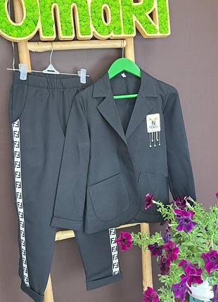 Брючний костюм двойка піджак брюкі штани #560