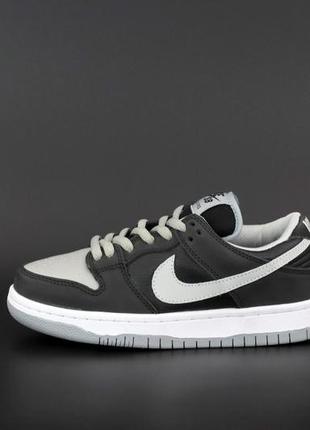 Чорні низькі кросівки nike dunk low  black (чорно-сірі шкіряні кросівки найк данк чоловічі та жіночі розміри)