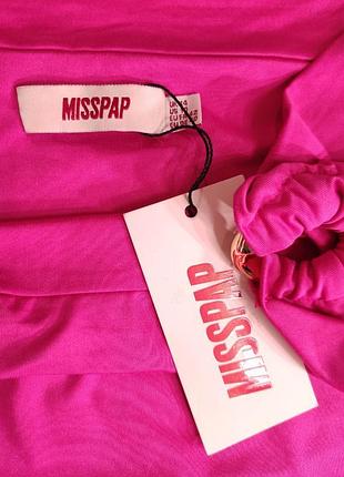 Новое малиновое платье/ цена распродажи! 2