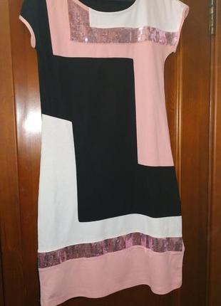 Гарне плаття bodyflirt