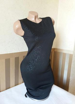 Сукня boohoo. 2