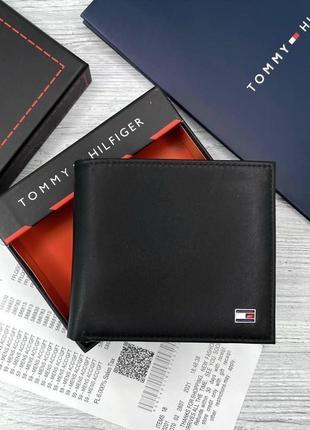 Мужской кожаный кошелек брендовый tommy hilfiger подарочный набор из натуральной кожи портмоне и картхолдер