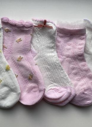 Набор носков,носочки для девочки