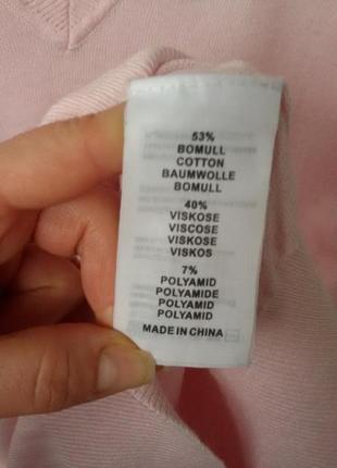 #розвантажуюсь  свитер m cubus распродажа! 8