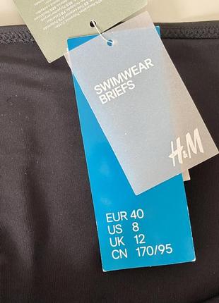 Нові трусики плавки модель бріфи h&m брифы eur 40 us 8 uk 12 s-м3 фото