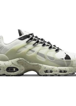 Nike air max tn terrascape plus