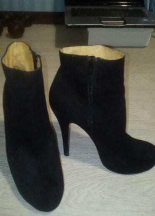 Демисезонные ботиночки