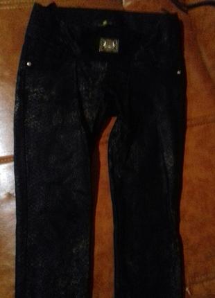Вечерние брючки