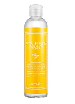 Тонер тоник для лица secret key witchhazel pore clear toner