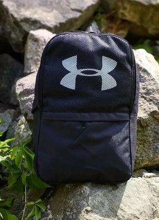 Рюкзак спортивный городской мужской женский черный under armour8 фото