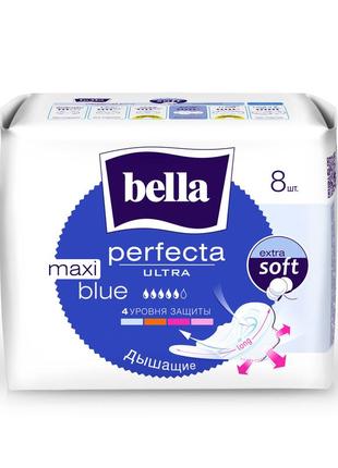 Гігієнічні прокладки bella perfecta ultra maxi blue 8шт