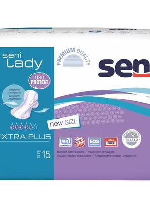 Урологічні прокладки, прокладки для жінок seni lady extra plus 15 шт