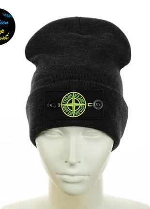 ● молодіжна шапка біні із патчем - стон айленд  / stone island - темно-сірий ●