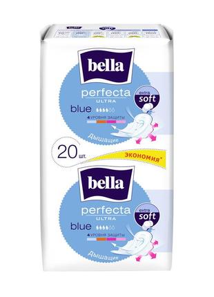 Гигиенические прокладки bella perfecta ultra blue  20 шт