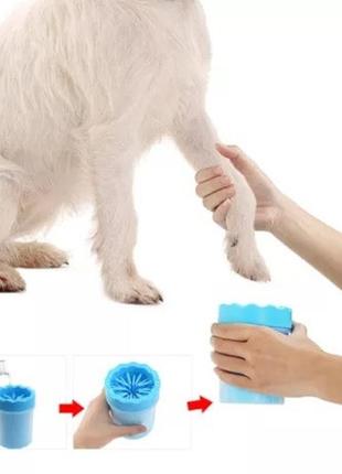 Стакан для миття лап soft pet foot cleaner, лапомойка для собак та кішок, миття лап тварин3 фото