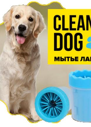 Стакан для миття лап soft pet foot cleaner, лапомойка для собак та кішок, миття лап тварин7 фото
