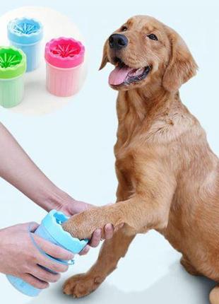 Стакан для мытья лап soft pet foot cleaner, лапомойка для собак и кошек, мытье лап животных