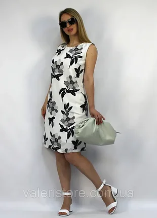 Платье футляр