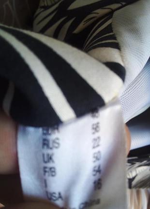 Сукня футляр 6