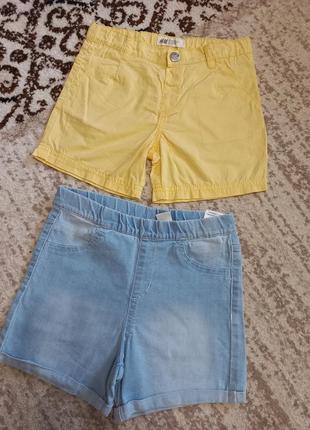 Набор шорт на девочку