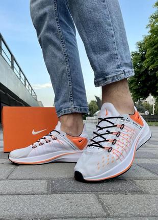 Кроссовки nike exp-x 14 (белые)