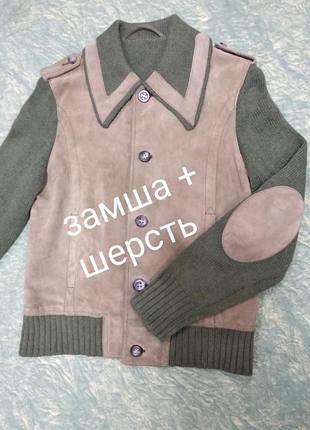 Замшева куртка піджак хакі теплий
