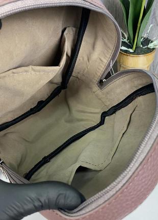 Маленький жіночий рюкзак прогулянковий міні рюкзачок портфель (981)4 фото